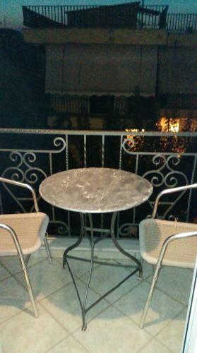 Aparthotel Alexandros