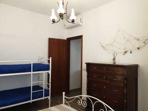 Apartamento Casa Grazia