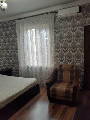 Hostal Dispina Guest House