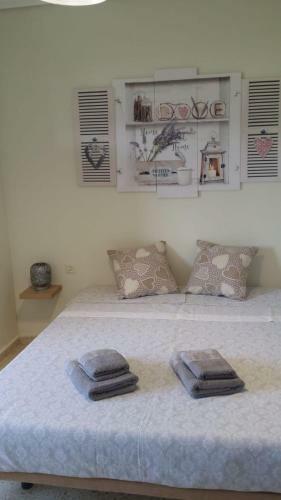 Apartamento Balc�n De La Estaci�n