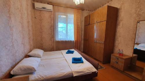 Hostal Alaverdi