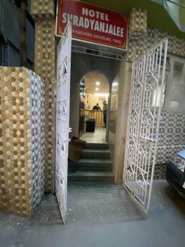 Sradhanjali Hotel
