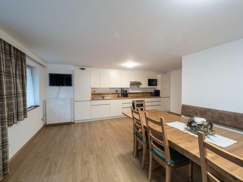 Apartamento Brandtnerhof Betriebe