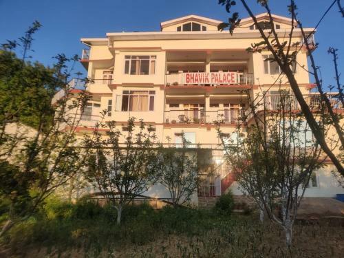 Bed & Breakfast Bhavik Palace