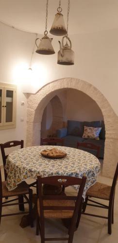 I Trulli Di Nonna Maria