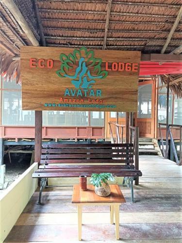 Avatar Amazon Lodge & Canopy Park