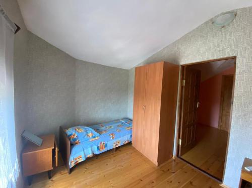 Hostal Elena Guest House