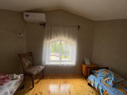 Hostal Elena Guest House