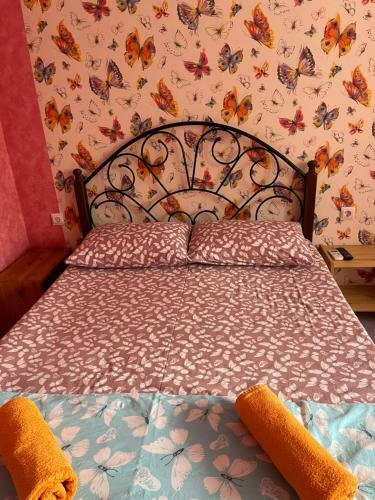 Hostal Guest House Regan