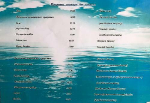 Luxury Apartaments Dreamland Oasis Chakvi