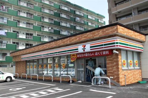 Apartamento ?????????????????sapporo????405