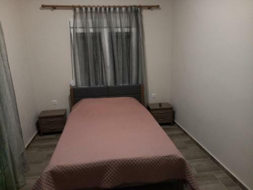 Apartamento Pamar House