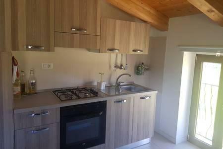 Apartamento Le Quattro Pietre