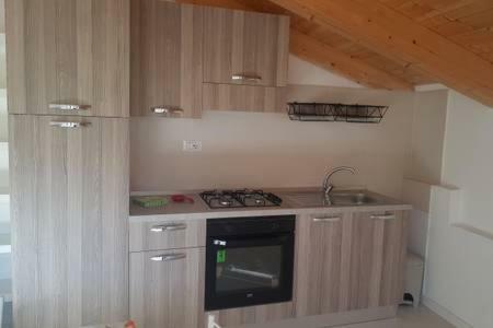 Apartamento Le Quattro Pietre