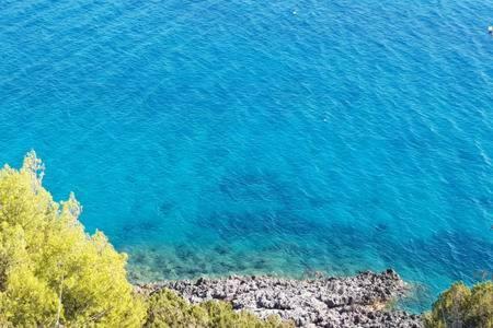 Apartamento Le Quattro Pietre