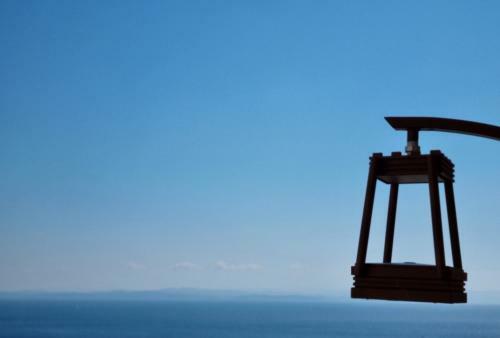 Apartamento Chez Dume