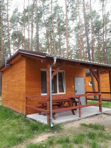 Hotel O?rodek Wypoczynkowy Wratislavia