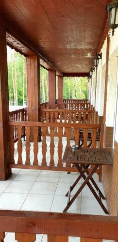 Hotel O?rodek Wypoczynkowy Wratislavia