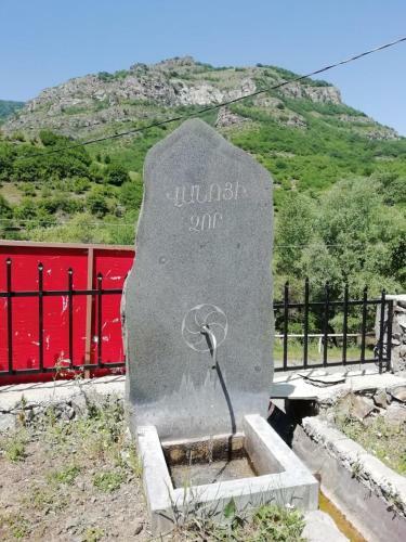 Hostal Dilijan Vanoyi Dzor