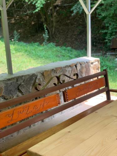 Hostal Dilijan Vanoyi Dzor