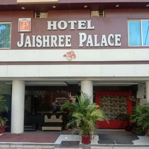 Hotel Jaishree Palace, Bhopal