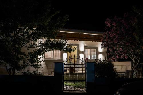 Apartamento Phil House