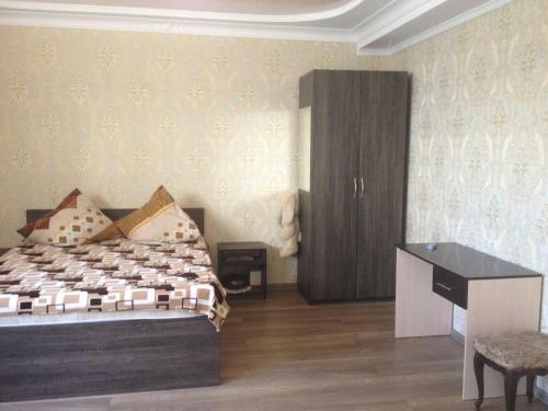 Hostal Guest House Elka
