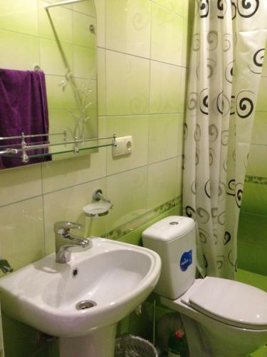 Hostal Guest House Elka