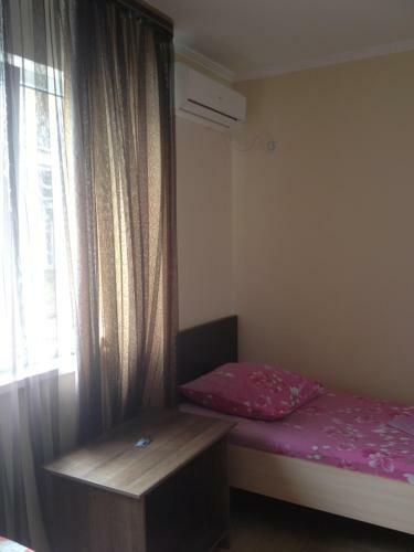 Hostal Guest House Elka
