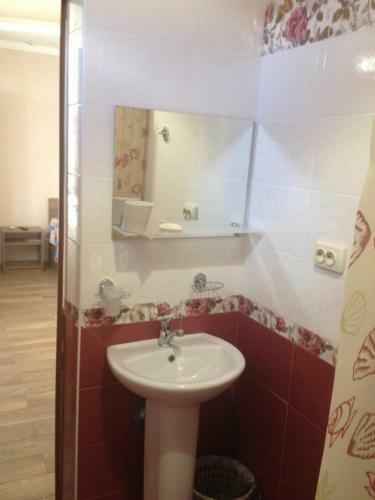 Hostal Guest House Elka