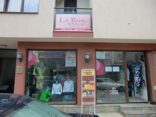 Hostal Guest House La Rose