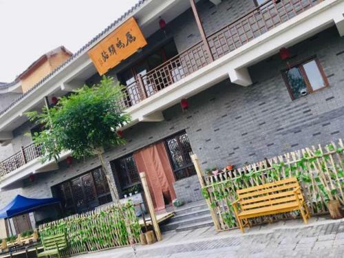 Bed & Breakfast Jiayuguan Yanming Hotel