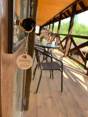 Lodge Hvoya
