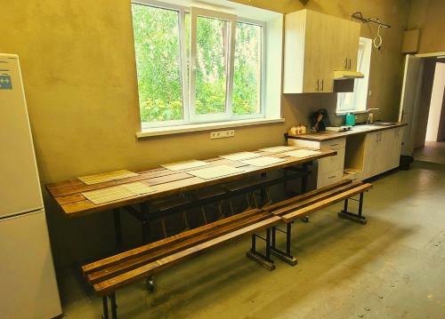Uman Welcome Hostel