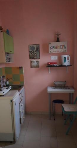 Hostal ?mmos Rooms
