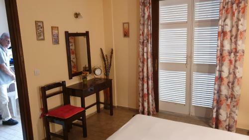 Atisis Apartments