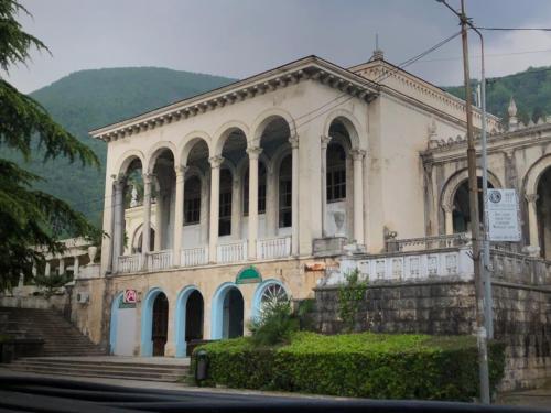 Hostal Gagra House ?????