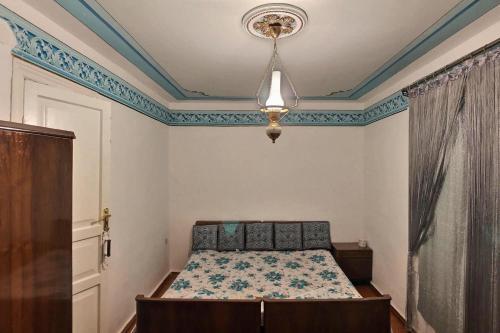 Hostal Gagra House ?????