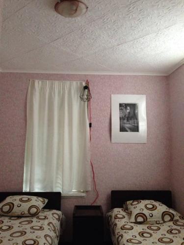 Hostal Gagra House ?????