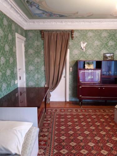 Hostal Gagra House ?????