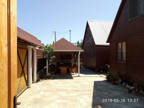 Hostal Guest House Mariya