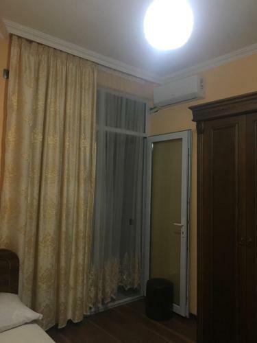 Hostal Guest House Sofia