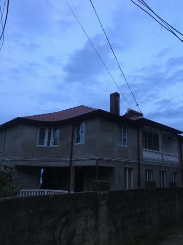 Hostal Guest House Sofia