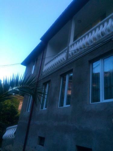 Hostal Guest House Sofia
