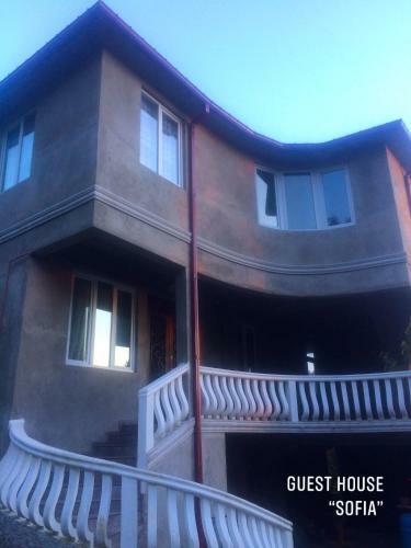 Hostal Guest House Sofia