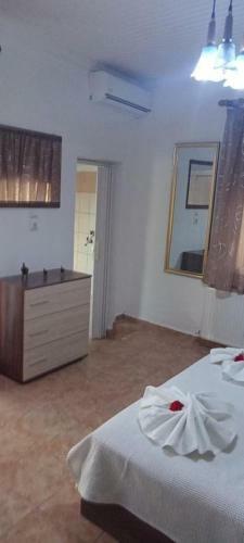 Apartamento Elenas House
