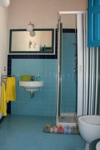 Apartamento Il Giardino Del Corso