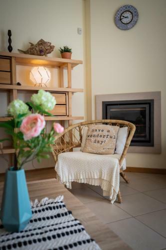 Apartamento Casa Laranja, Aromas Burgau