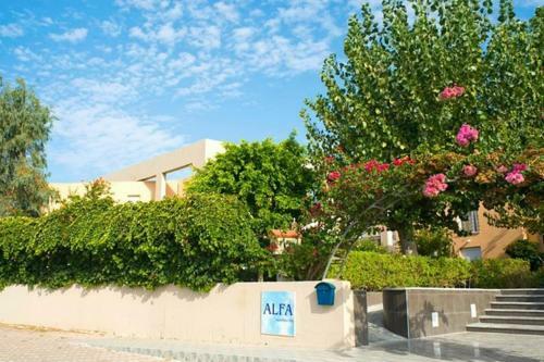 Aparthotel Alfa Hotel Apartments