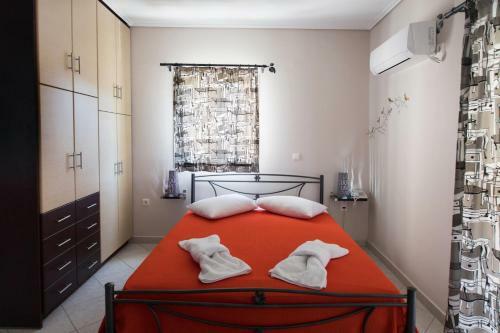Apartamento Alexandros